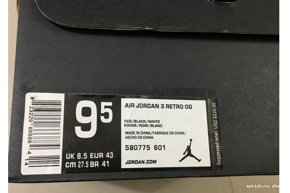 Rep EP JORDAN RETRO 580775-601 580775-601 88 AIR 3 0601
